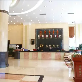Zhengxie Hotel - Qujing - Image 3