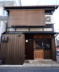Kyobijin - Image 4