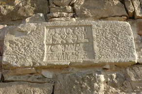 L'Era del Rovira - Image 4