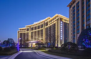 Guiyang Qunsheng Howard Johnson Hotel - Image 3