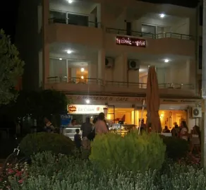 Aydeniz Apart Hotel - Image 5