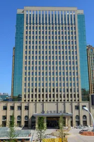 Rongcheng Jin Yue International Hotel - Image 2