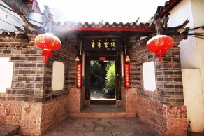 Lijiang Jiu'er B&B Inn - Image 5
