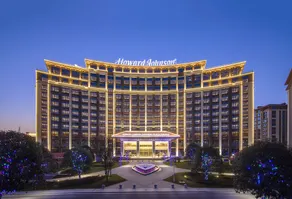 Guiyang Qunsheng Howard Johnson Hotel - Image 2