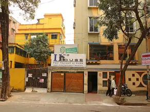Second House - Image 4