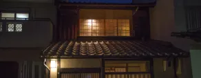 KumoMachiya Hoshigaike - Image 5