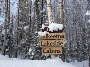 Talkeetna Lakeside Cabins - Image 4
