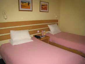 Home Inn Neo Ningbo Railway Station North Square - Image 1