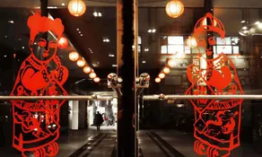 Minshan Ane Grand Hotel - Image 3
