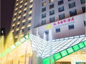 JM International Hotel - Image 3