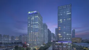 Holiday Inn Express Hangzhou Binjiang Xingguang - Image 4