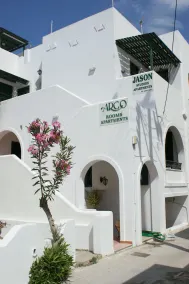 Jason Studios & Apartments - Image 4