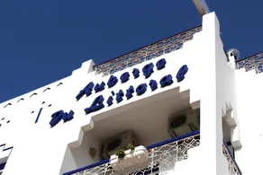 Hotel Littoral - Image 3