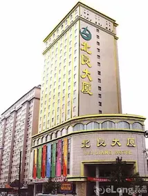Beiliang Hotel - Dalian - Image 3