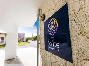Hotel AIOLITE - Image 5