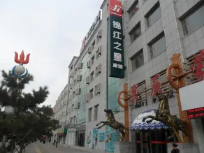 Magnotel Hotel (Songyuan Qianguo) - Image 3