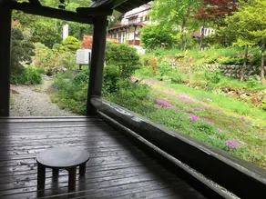 Nakashimakan - Image 2