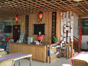 Leader Guest House Longji Branch - Image 5
