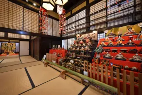 Kayabukinosato Yakushionsen Hatago - Image 2