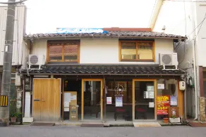 Kaiho Guesthouse Katsuzo Hostel - Image 4