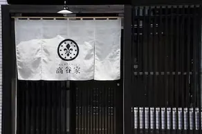 Hakata Gofukumachi Hostel Takataniya - Image 3
