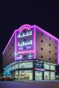 Al Bustan Hotel Suites - Image 3