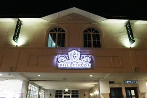 Hotel Perling - Image 4