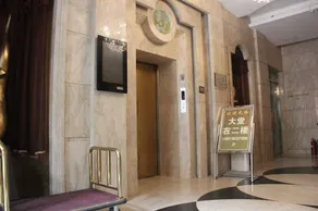 The Sanlitun Inn - Image 4