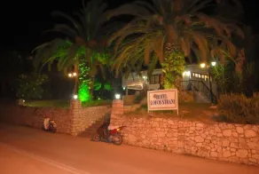 Lofos Strani Hotel - Image 2
