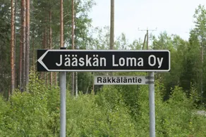 Jääskän Loma Holiday Apartments Alahärmä - Image 4