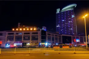 Great Tang Harvest Hotel - Image 4