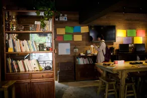 The Green Youth Hostel - Image 5