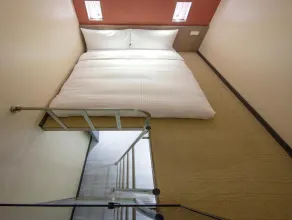 Ciaoer APT - Image 4