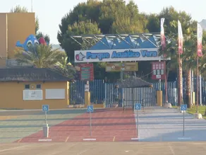 Casa Cielo Azul : The Best Location In The Naturist Zone Of Vera Playa - Image 5