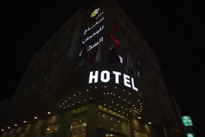 Retaj Hotel Apartments - Image 4