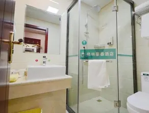 GreenTree Inn JiangSu YanCheng JianHu ShangGang Bus Station Freeway 204 Express Hotel - Image 5