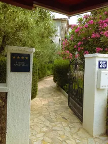 One bedroom house at Skrpcici 500 m away from the beach with enclosed garden and wifi - Image 3