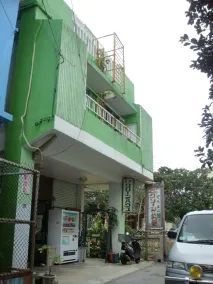 Guest House Green House - Image 4