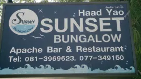 Haad Yao Sunset Bungalow - Image 2