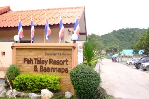 Fah Talay Resort - Image 2