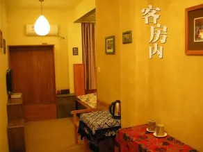 YSHS Inn - Image 3