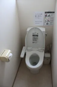 Share House Miyabi - Image 2