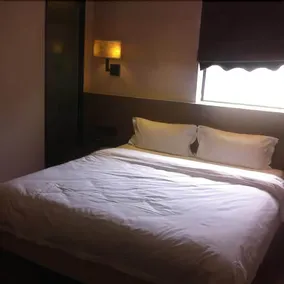 Amigo Hotel (Chenzhou You'a International Plaza Branch) - Image 5