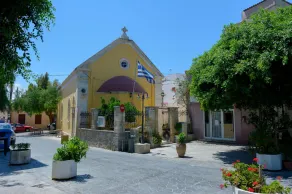 Lovely 2 Bedroom Villa Meropi in Skalani Heraklion - Image 4
