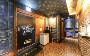Ulsan Junggu U Too - Image 5