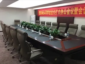 Kecheng Holiday Hotel - Image 5
