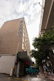 Xing He Hotel Guagnzhou East Railway Station Branch - Image 3