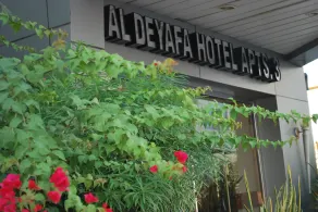 Al Deyafa Hotel Apartments 3 - Image 4
