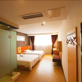 7 Days Premium Chongqing Yangjiaping Pedestrian Street Center Branch - Image 2