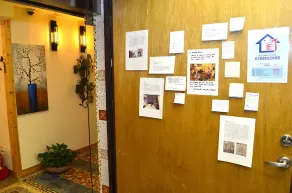 Amando Inn - Image 2